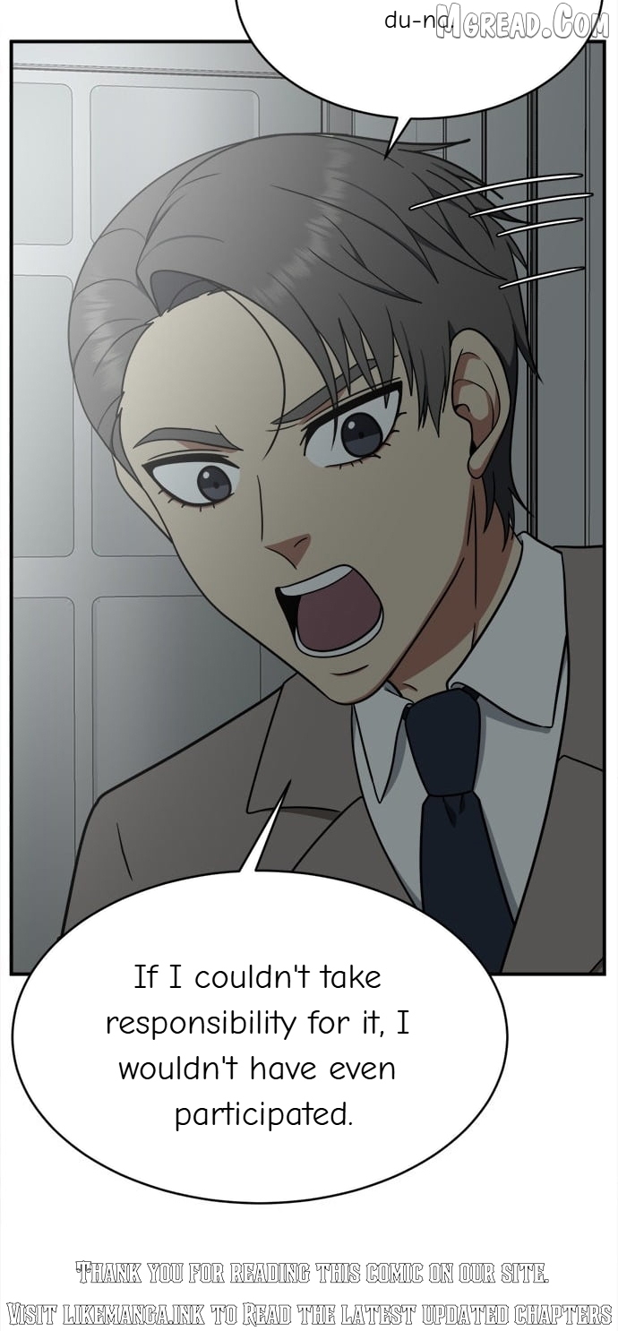 Change Me Chapter 119 - page 75